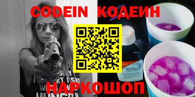 jwh Партизанск