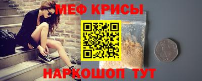 jwh Партизанск