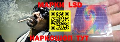 jwh Партизанск