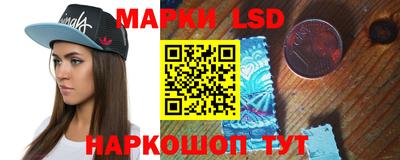 бутик Нягань