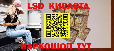 бутик Нягань