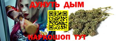 MESCALINE Обнинск