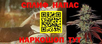 бутик Нягань