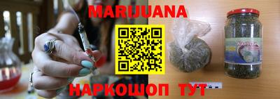 MESCALINE Обнинск