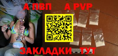 MESCALINE Обнинск