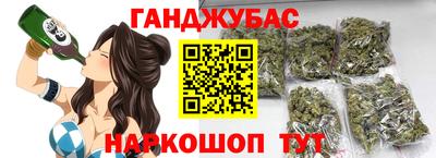 MESCALINE Обнинск