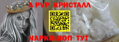 MDMA Пенза