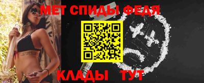 MDMA Пенза