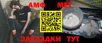 MDMA Пенза
