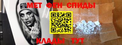 бутик Нягань