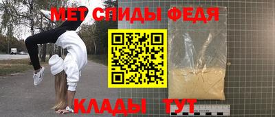2c-b Первоуральск