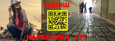 jwh Партизанск