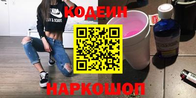jwh Партизанск