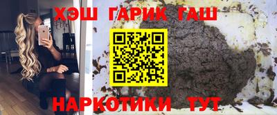 MESCALINE Обнинск
