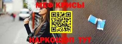 2c-b Первоуральск