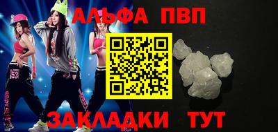 MESCALINE Обнинск