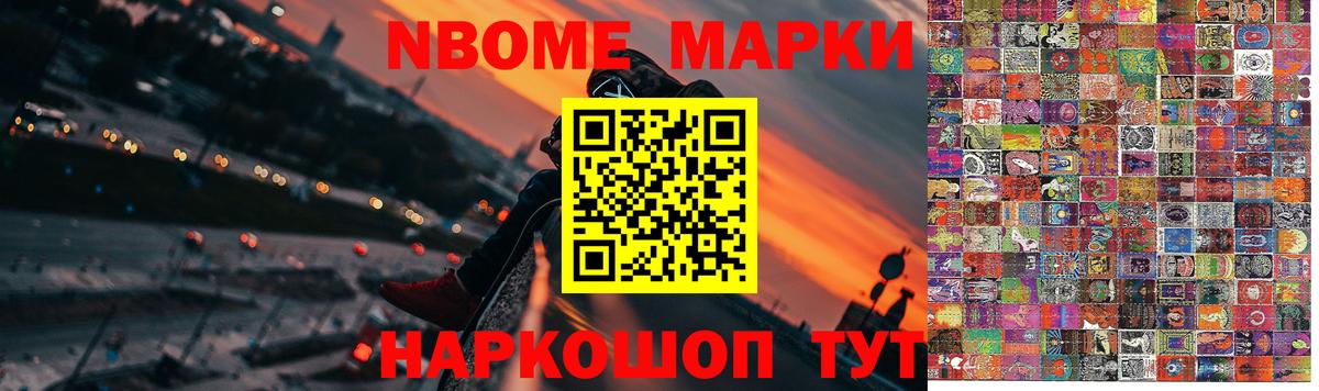 Лсд 25 экстази  Лсд 25 экстази кислота  Вход с VPN  Сарапул  ЛСД экстази кислота 